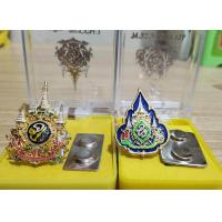 ราคา เหรียญตราสัญลักษณ์ 72 พรรษาแบบแม่เหล็ก 1 ชิ้น (22411285017)