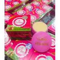 ราคา ยกแพ็ค 1 โหล ครีมรกแกะไวท์โรส ขนาด 6 กรัม (16174566527)