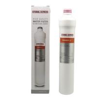ราคา STIEBEL ELTRON ไส้กรองน้ำดื่ม Sediment 13 สำหรับรุ่น STREAM 5S (21883601713)