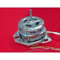 ราคา มอเตอร์เครื่องซักผ้า ปั่นซัก 150W แกน 1012mm ทรง Toshiba (18971206535)