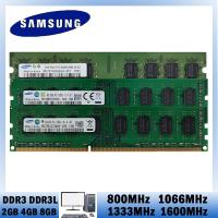 ราคา Samsung RAM DDR3 4GB 8GB 1600MHz 1333MHz 1066MHz Desktop Memory DDR2 2GB 800MHz 240Pins DIMM RAM DDR3L Memory Module for Computer (22426476358)