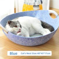 ราคา ที่นอนแมวสาน ตะกร้าแมวนอน ที่นอนหวายสาน ที่นอนหวายสาน เตียงแมว เบาะนอนแมว ของใช้แมว (22427005716)