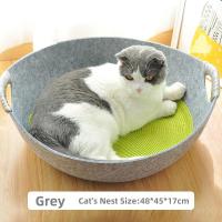 ราคา ที่นอนแมวสาน ตะกร้าแมวนอน ที่นอนหวายสาน ที่นอนหวายสาน เตียงแมว เบาะนอนแมว ของใช้แมว (22427005715)