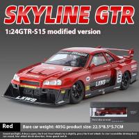 ราคา 1 24 Nissan Skyline Ares GTR S15 R34ดัดแปลงเวอร์ชั่นลำตัวกว้างยานพาหนะดายแคสโลหะผสมซุปเปอร์คาร์อัลลอยโมเดลรถยนต์สะสมงานอดิเรกบอย (22373909132)