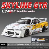 ราคา 1 24 Nissan Skyline Ares GTR S15 R34ดัดแปลงเวอร์ชั่นลำตัวกว้างยานพาหนะดายแคสโลหะผสมซุปเปอร์คาร์อัลลอยโมเดลรถยนต์สะสมงานอดิเรกบอย (22373909131)