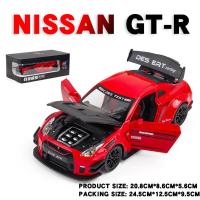 ราคา รถของเล่น R35 GTR แบบจำลอง1 24 Nissan Skyline โมเดลรถโมเดลรถของเล่นโลหะของเล่นสำหรับเด็ก (22312509616)