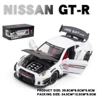 ราคา รถของเล่น R35 GTR แบบจำลอง1 24 Nissan Skyline โมเดลรถโมเดลรถของเล่นโลหะของเล่นสำหรับเด็ก (22312509614)