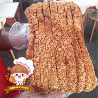 ราคา หมูกรอบ 600g อร่อย ผลิตสดใหม่ทุกวัน มีหน้าร้าน เนื้อฉ่ำพอดี หนังกรอบนาน พร้อมจัดส่ง (22049663808)