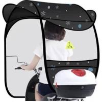 ราคา Mร่มติดหลังคามอเตอร์ไซด์กันแดดกันฝน ลายใหม่ (22411587378)