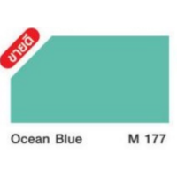 ราคา เป็ดหงส์ สีน้ำมัน TOA สีน้ำมันเคลือบเงา สีทาไม้ สีทาเหล็ก สีทาบ้านขนาด 3 5ลิตร ราคาถูกที่สุด ขายล้างสต็อก (21421689346)