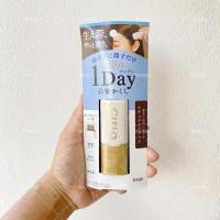 ราคา สินค้าญี่ปุ่น หวีปิดผมขาวแบบเร่งด่วน Hoyu Cielo 1day hair color comb Japan ย้อมผม ทำสี ผมหงอก (21438406121)