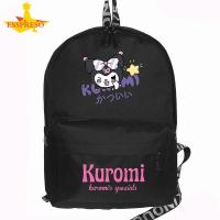 ราคา Esspreso Kuromi กระเป๋าเป้สะพายหลัง กระเป๋านักเรียน กระเป๋านักเรียน กระเป๋าเป้สะพายหลังการ์ตูน กระเป๋าผ้าใบสำหรับเด็ก (22396824357)