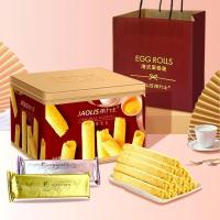 ราคา ZEJUN Hong Kong Jiulis ไข่ม้วน ของแท้ ไข่ม้วน ขนมขบเคี้ยวกรอบ ขนมขบเคี้ยว บิสกิต (21477284980)