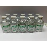 ราคา กลูโคส กลูโคสน้ำ ชนิดน้ำ หมดอายุ 10 2027 (22068598973)