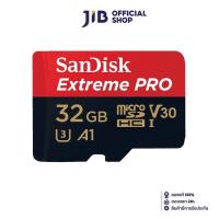 ราคา 32 GB MICRO SD CARD ไมโคร SANDISK SDHC EXTREME PRO CLASS 10 SDSQXCG 032G GN6MA (20471426933)