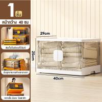 ราคา ตู้โชว์พลาสติกใส ตู้ใส ตู้เก็บกระเป๋า ตู้โชว์โมเดลDIY 4 8 ชั้น พร้อมความจุขนาดใหญ่ กล่องโชว์โปร่งใสสุดหรู (22434471466)