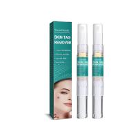 ราคา พร้อมส่ง ยาแต้มหูด ยาทาหูด ลอกหูดตาปลา ขจัดติ่งเนื้อ เอสเซ้นลอกหูด ไม่ทิ้งร่องรอยป ครีมกําจัดไฝหูดติ่งเ หูดตาปลาและติ่งเนื้อ หูดและติ่ง รักษาได้ 100 (21622942293)