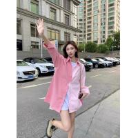 ราคา SFB067 เสื้อเชิ้ตทูโทนผู้หญิงแฟชั่นสุดๆ คอปกแขนยาว Blue Green Pink อก46 ฟรีไซส์ พร้อมส่ง ผ้าไหมใส่สบายฤดูร้อนสไตล์เกาหลี (22170711289)