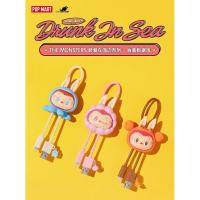 ราคา Popmart POPMART THE MONSTERS Drunk Love in THE Sea สายชาร์จ ไอโฟน type c ของแท้พร้อมส่ง (22397731230)