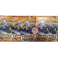 ราคา BS20 Battle spirit แบทเทิลสปิริต battlespirits VG card shop (10463132689)