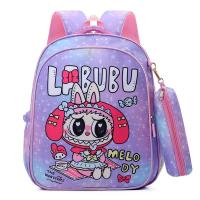 ราคา กระเป๋านักเรียน กระเป๋านักเรียนเด็ก LABUBU กระเป๋านักเรียน กระเป๋านักเรียน ลายการ์ตูน น่ารัก สำหรับ นักเรียน อนุบาล ป 1 เด็กผู้ชาย และเด็กผู้หญิง เพื่อลดภาระบนไหล่ (22420897186)