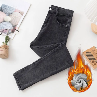 ราคา กางเกงยีนส์เอวสูงสำหรับผู้หญิง กางเกงยีนส์เอวสูงกระชับสัดส่วนไซส์เล็ก (21938325539)