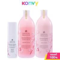ราคา Oriental Princess Set 3 Items โอเรียนทอล พริ้นเซส เซทผลิตภัณฑ์อาบน้ำดูแลผิวกาย Blooming Violet Botanical Sweet Berry (22384101049)
