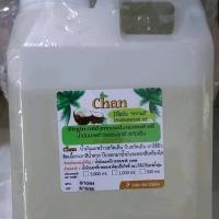 ราคา น้ำมันมะพร้าวสกัดเย็น ขนาด1000 ml (15622937087)