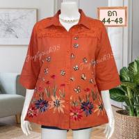 ราคา เข้าใหม่ เสื้อสาวอวบอก44 48 ใส่ได้ ผ้าลินินผสมฝ้ายงานปักสวยๆซื้อฝากแม่ ฝากยายใส่งานทำบุญ ใส่เที่ยว (21386815573)