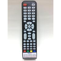 ราคา รีโมททีวีสำหรับใช้งานกับ Aconatic รุ่น AN LT3215 AN LT2415 จัดส่งไว เก็บเงินปลายทางได้ (664204678)