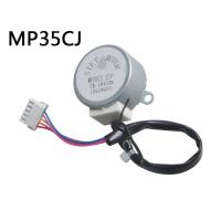 ราคา MP35CJ 1521240212 DC12V Air conditioning wind swing Step DC motor Swing flap Ventilation Repair parts (19603469758)