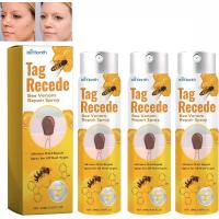 ราคา แท็กกำจัดพิษผึ้งพิษผึ้งและสเปรย์แท็กสำหรับทุกสภาพผิว (22005308221)