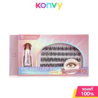 ราคา MLEN DIARY Lazy Lashes Series 4 Rows Cat Eyelashes เอ็มเลน ไดอารี่ ขนตาปลอมแบบช่อ รุ่น Cat Eyelashes (21922007220)