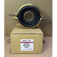 ราคา ยางเพลากลาง Mitsubishi Strada 2wd เครื่อง 2500 2800 MB154199 (21894729699)