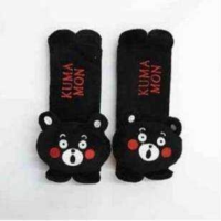 ราคา ที่หุ้มเบลท์แฟชั่น ปลอกเข็มขัดนิรภัย นวมหุ้มที่คาดเข็มขัดนิรภัย ที่หุ้มสายคาดเบลท์ ตกแต่งรถยนต์ ลายการ์ตูน จำนวน 1 คู่ (21024595507)