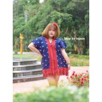 ราคา ชุดเดรสพื้นเมืองผ้าฝ้าย ทรงกะเหรี่ยง เเต่งผ้าทอ สำหรับสาวอวบน่ารัก มีอก44 60นิ้ว ชุดเดรสพื้นเมืองไซส์ใหญ่ ชุด (22224184357)