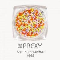 ราคา PREGEL THAILAND PREGEL อุปกรณ์ตกแต่งเล็บ SHERBET SERIES รุ่น SWEET BRION SHERBET (1368794573)