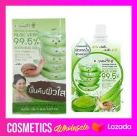 ราคา ส่งฟรี Smooto Aloe E snail bright gel 99 5 ขนาด 50 กรัม planton booster smooto สมูทโตะ ศรีจันทร์ วิตซี เซรั่ม srichand vit c serum 12nangphaya aloe gel (21602342308)