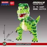 ราคา ตัวต่อนาโนไมโครบล็อด BALODY ขุดไดโนเสาร์ จำนวน 1457 ชื้น ตัวใหญ่ ของเ่น ของขวัญ ของสะสม (18138268429)