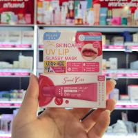 ราคา MizuMi Skincare UV Lip ลิปบำรุงริมฝีปาก (21445965620)