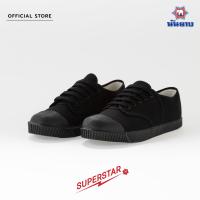 ราคา รองเท้า นันยาง รุ่น Superstar รองเท้าผ้าใบ Nanyang ของแท้ ไซส์ 31 46 รองเท้านักเรียน รองเท้าผ้าใบนักเรียน รองเท้า นันยาง นันยางแท้ รองเท้าผ้าใบ รองเท้านักเรียนชาย (20724355062)
