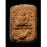 ราคา หลวงพ่อปาน โสนันโทเถระ วัดบางนมโค จ พระนครศรีอยุธยา พิมพ์ขี่ไก่ ส่งฟรี (22269138182)