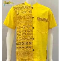 ราคา เซ็ตคู่สีเหลืองแต่งหมี่คู่ เสื้อพื้นเมือง เสื้อผ้าฝ้าย (21491124236)