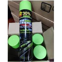 ราคา GETSUN D1 spec Engine Surfac สเปรย์ทำความสะอาดห้องเครื่องยนต์ คราบน้ำมัน คราบจาระบี 500 ml กดเลือกยี่ห้อ (21826276891)