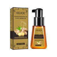 ราคา EELHOE น้ำมันหอมระเหยขิงสำหรับลดน้ำหนัก น้ำมันหอมระเหยลดน้ำหนัก น้ำมันหอมระเหยลดน้ำหนัก น้ำมันนวดขิง (22427421203)