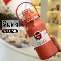ราคา แก้วน้ำ 30 Oz สีด้านขอบเงิน แก้วเก็บความเย็น ถ้วย สแตนเลส สีล้วน รับประกันไอน้ำไม่เกาะแก้ว แก้วน้ำเก็บความเย็น แก้วเยติ (22406012013)