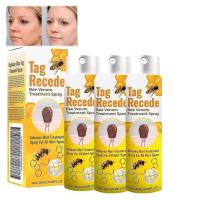 ราคา แท็กกำจัดพิษผึ้งพิษผึ้งและสเปรย์แท็กสำหรับทุกสภาพผิว (21793778554)