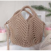 ราคา กระเป๋า กระเป๋าถือ กระเป๋าถักโครเชต์ ทรงถุงแกง ใบเล็ก กระทัดรัด น่ารัก กระเป๋าแฟชั่น mini granny square bag กระเป๋าสะพายข้าง (20204000937)