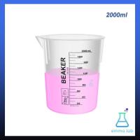 ราคา บีกเกอร์พลาสติก เกรดห้องทดลอง Beaker plastic PP Lab plastic Beaker (22260283061)