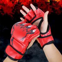 ราคา Freedom lz COD นวมชกมวย MMA นวมครึ่งนิ้ว ฟองน้ำหนา 3 ซม ถุงมือต่อสู้ ฝึกซ้อมมวย อุปกรณ์ชกมวย 1 คู่ (22177897335)